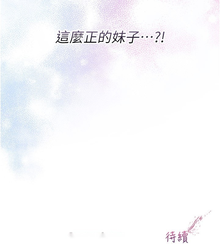 第348页