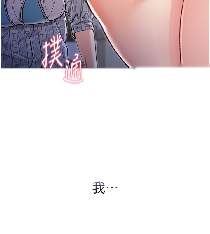 第341页