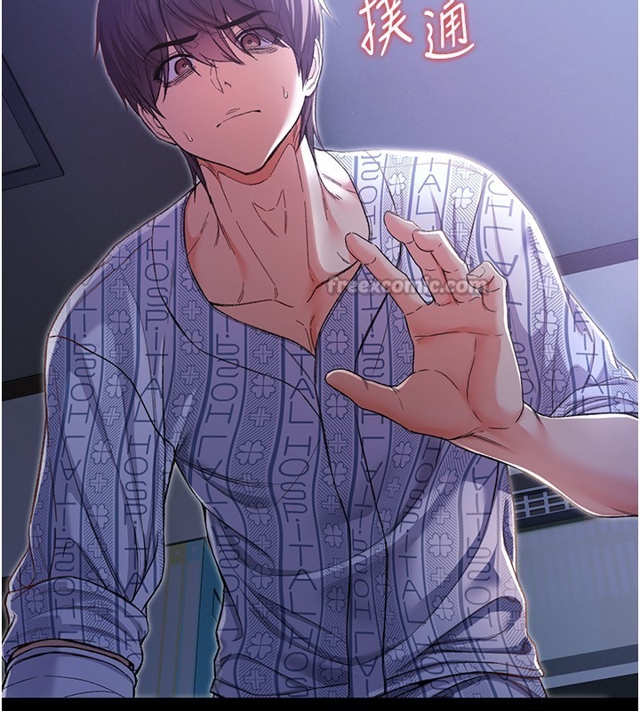 第167页
