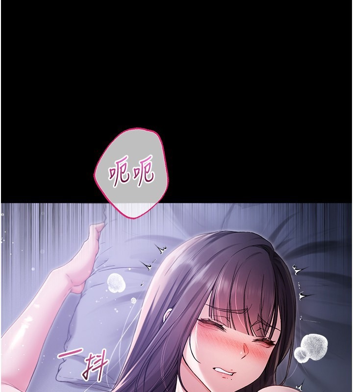 第193页