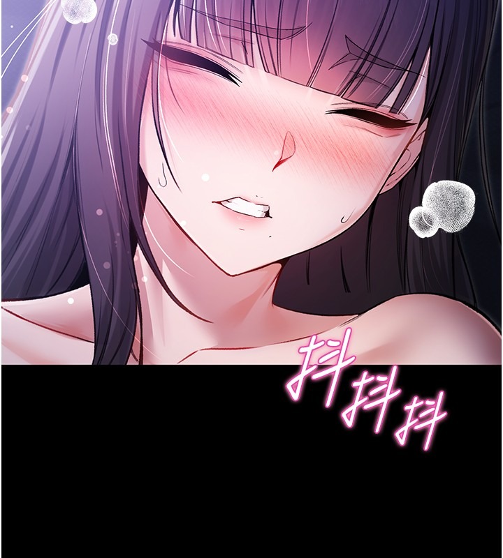 第199页