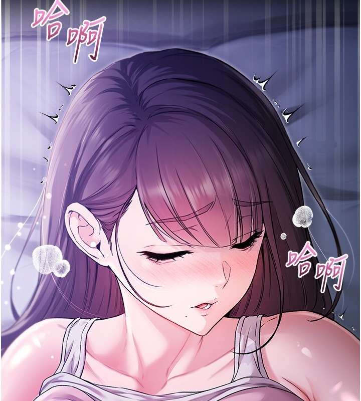 第205页