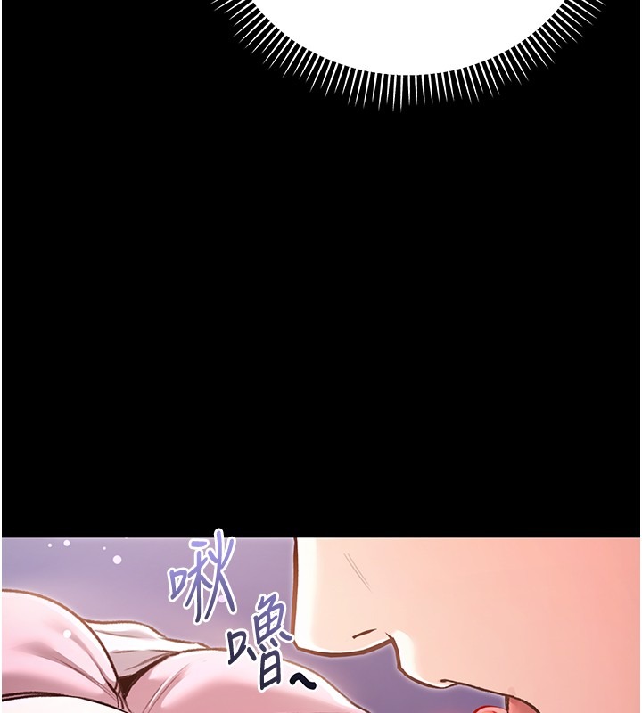 第211页