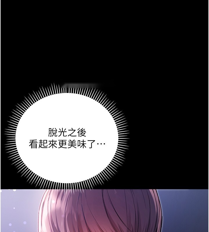 第209页