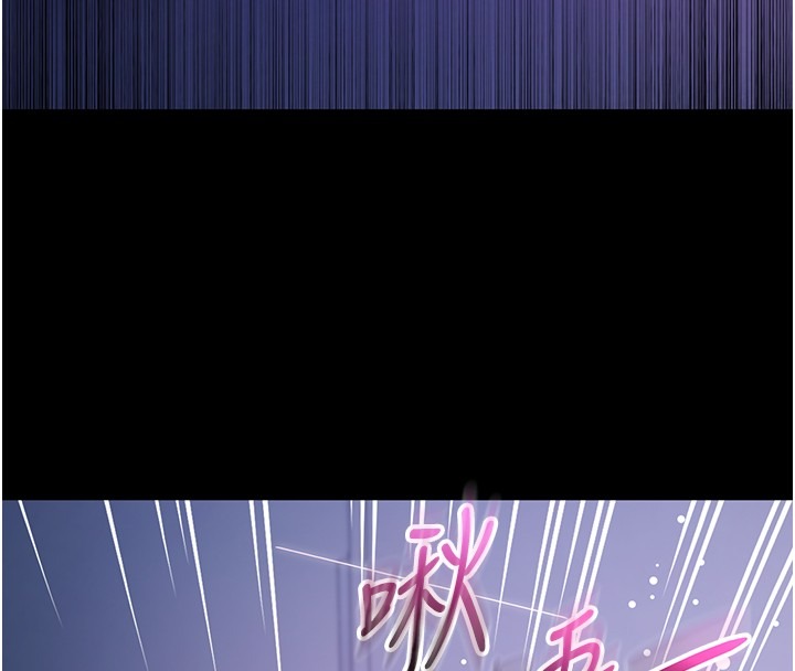 第216页