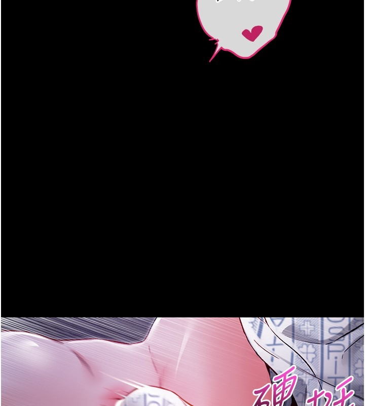 第219页