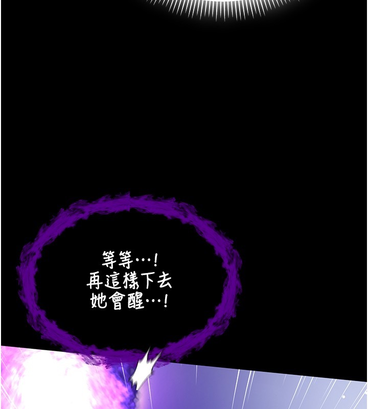 第229页
