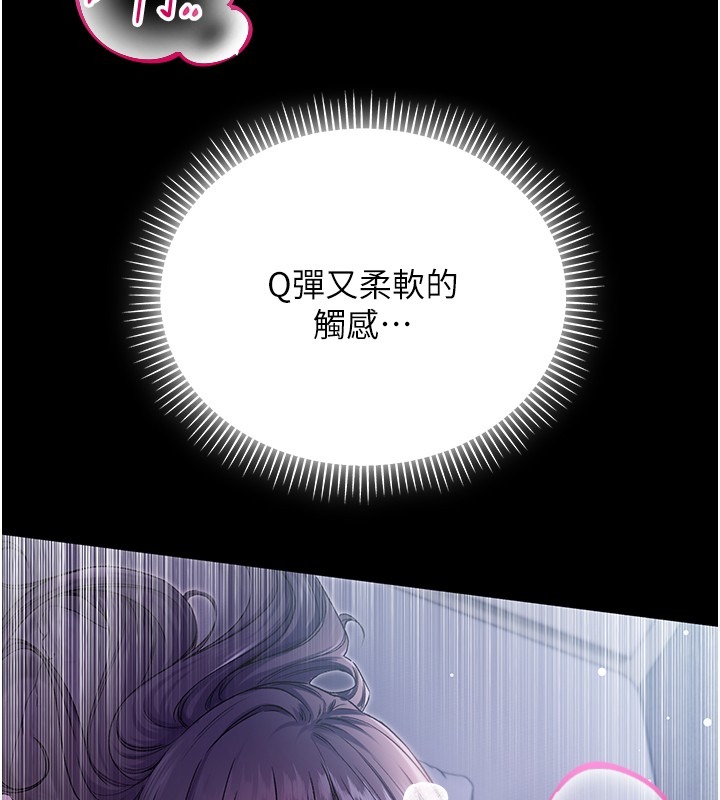第226页