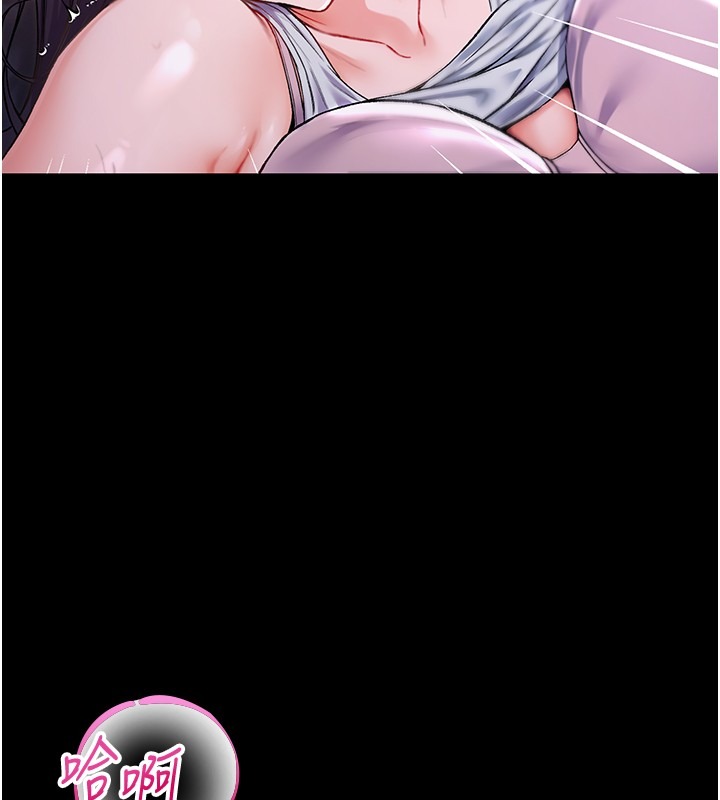 第225页