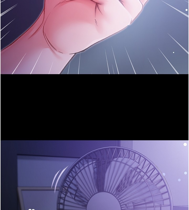 第233页