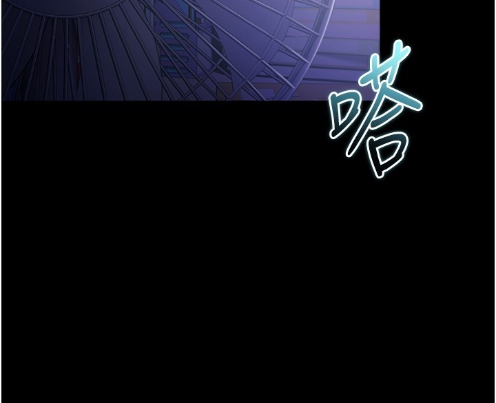 第235页