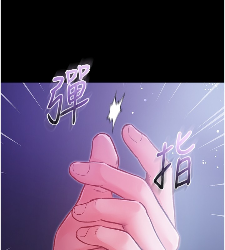 第232页