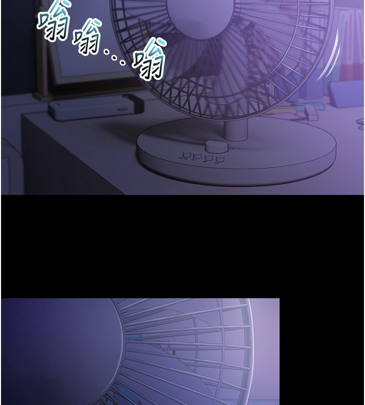 第234页