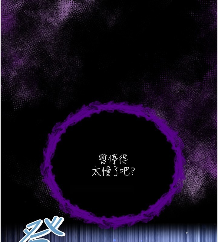 第237页
