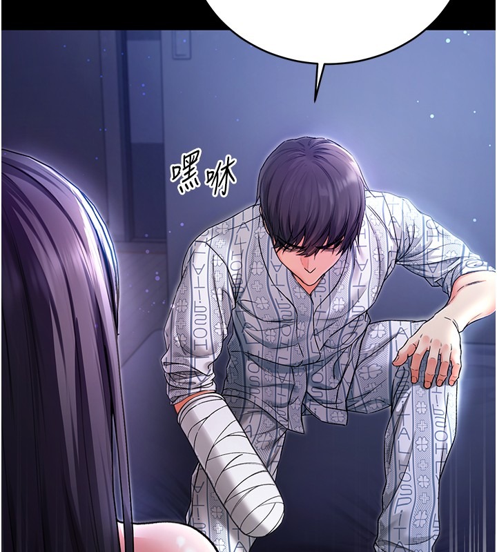 第244页