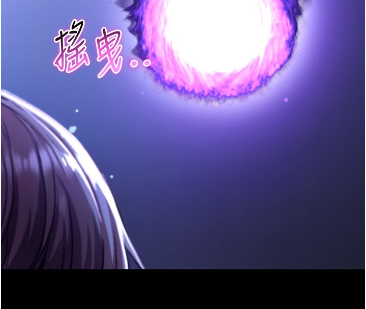 第257页