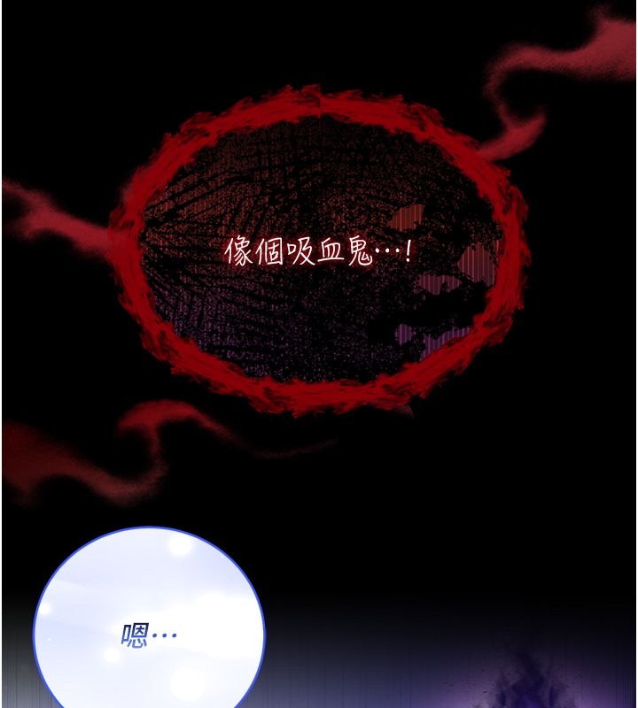 第258页