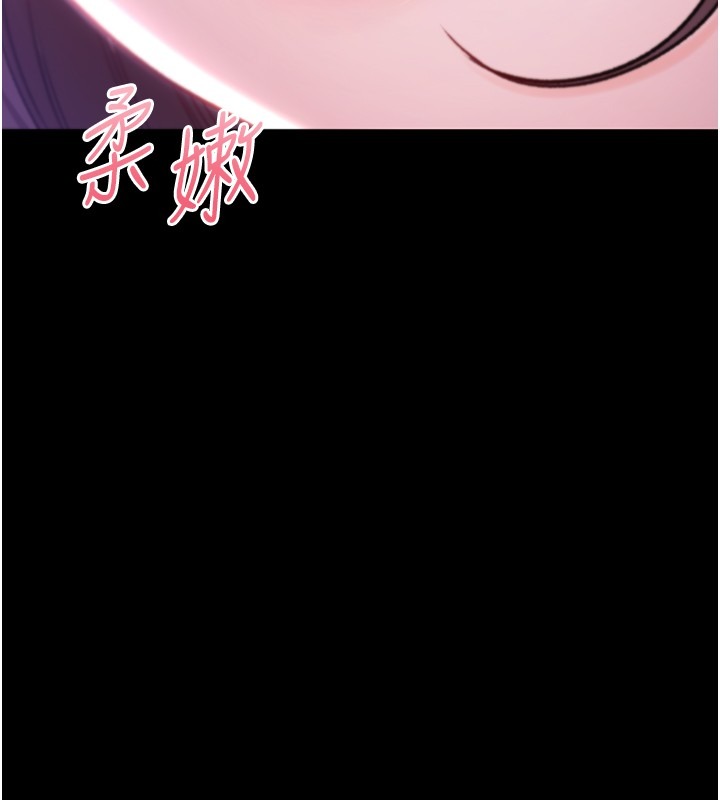 第254页