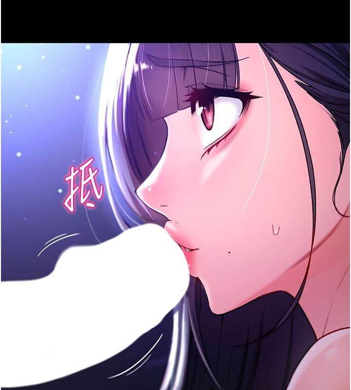 第262页