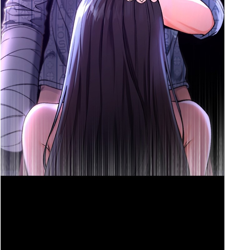 第260页