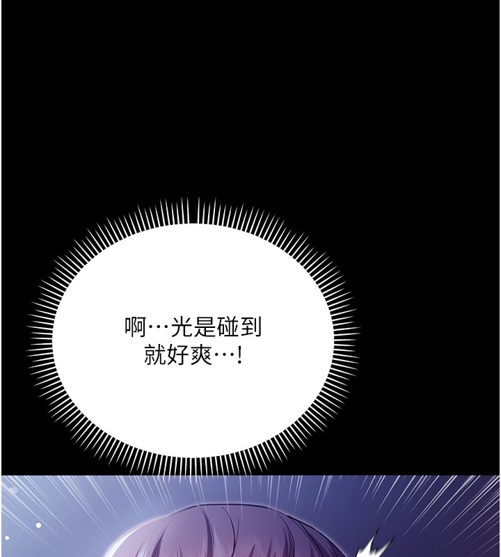 第264页