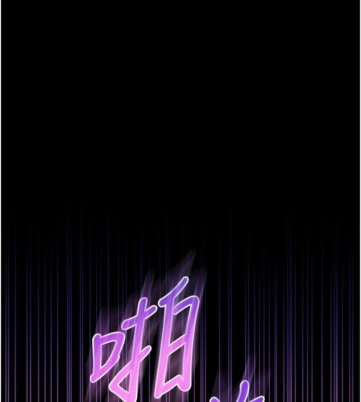 第268页