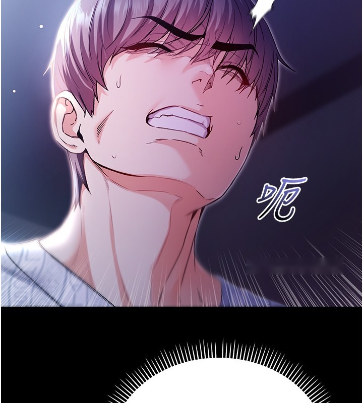 第265页