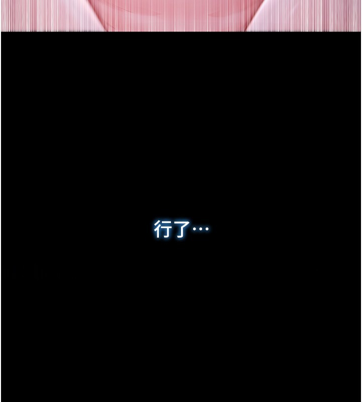 第274页