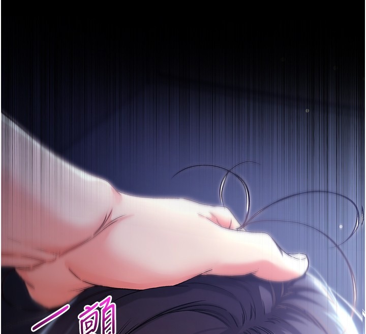 第275页