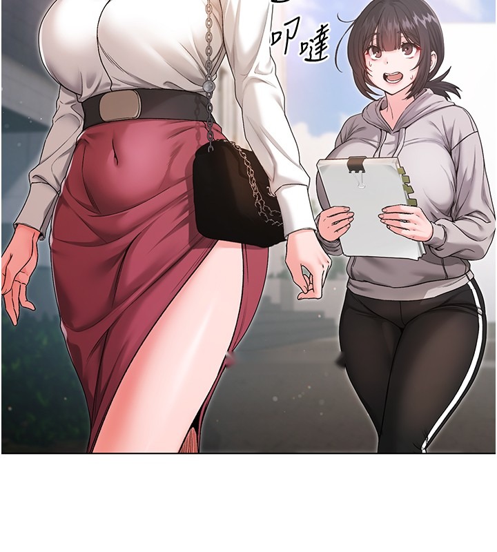 第148页