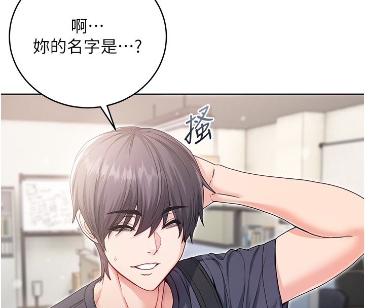 第174页