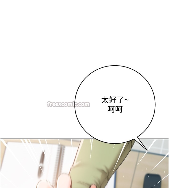 第181页