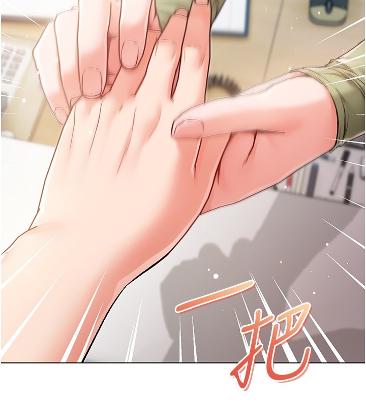 第182页