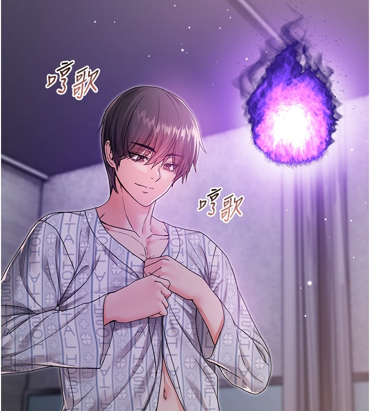 第190页