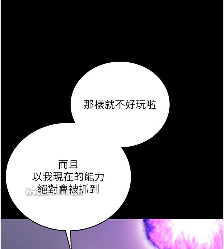 第195页