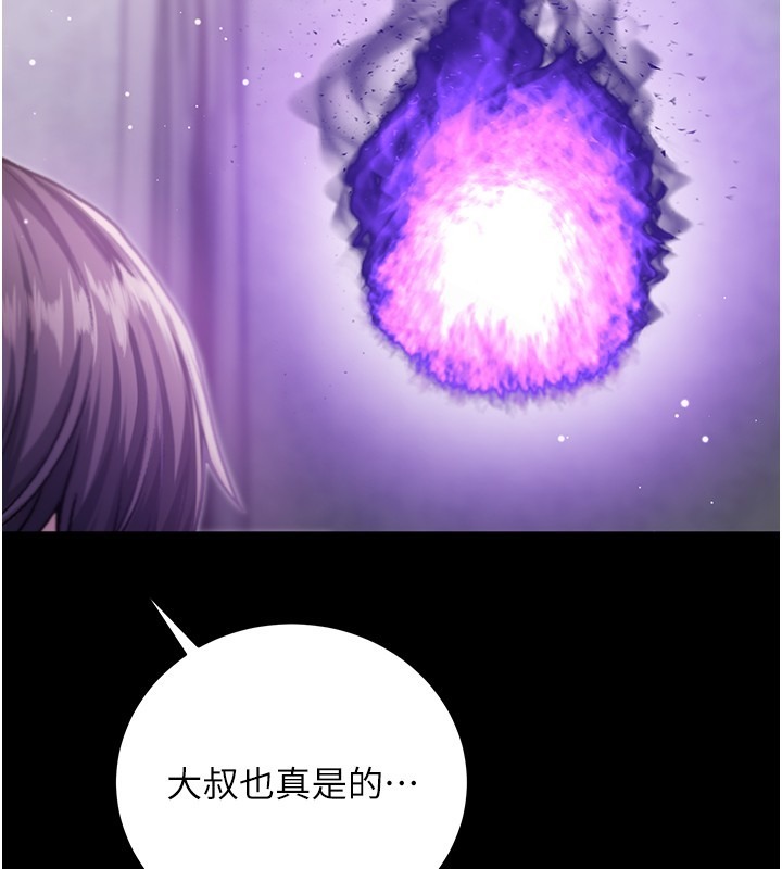 第193页