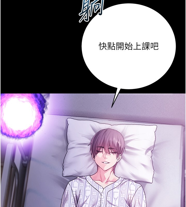 第200页