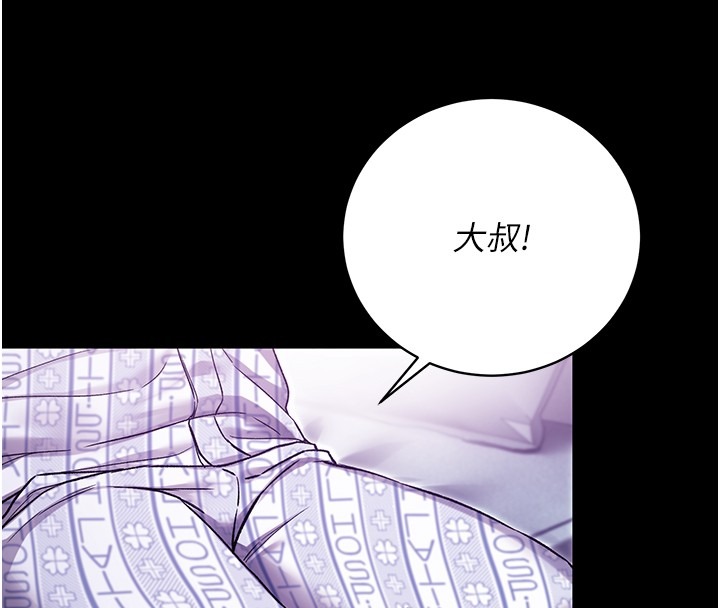 第198页