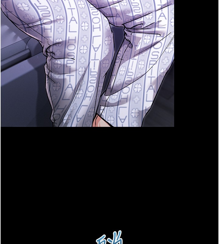 第199页