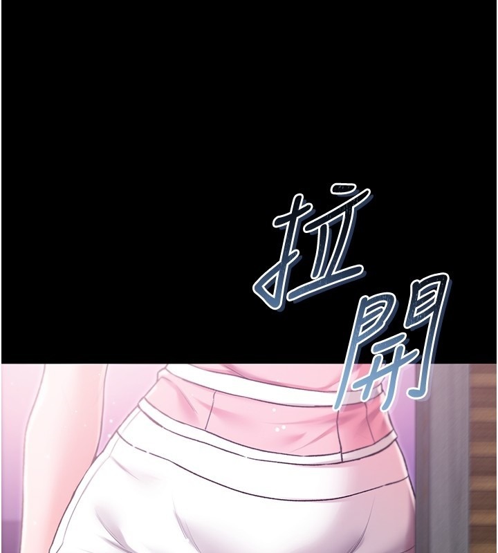 第205页