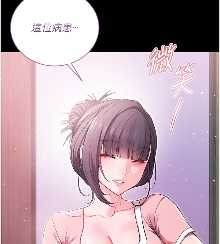 第207页