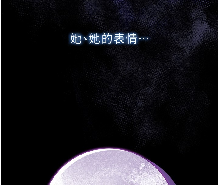 第212页