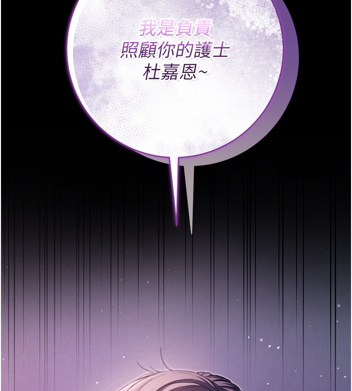 第213页
