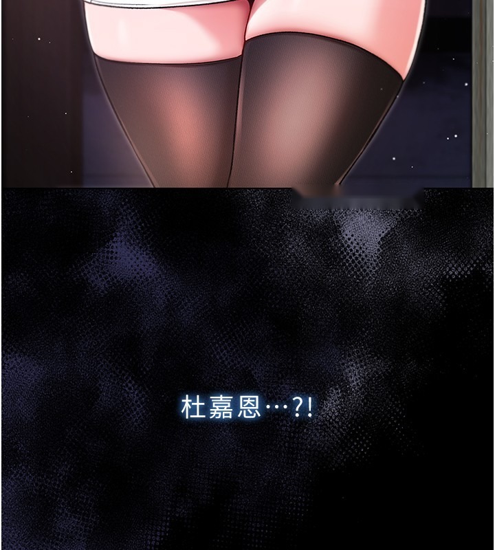 第209页