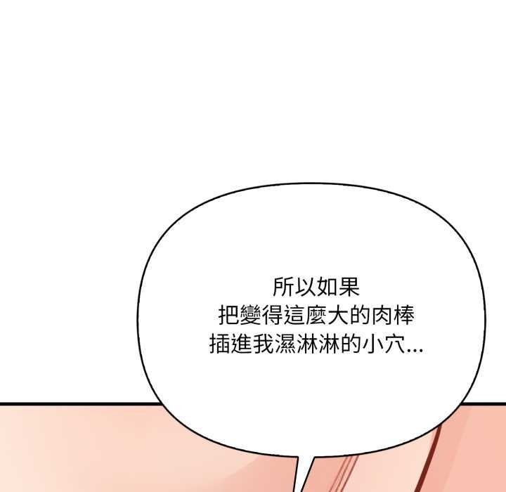 第200页