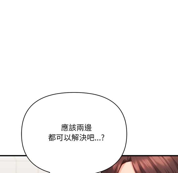 第203页