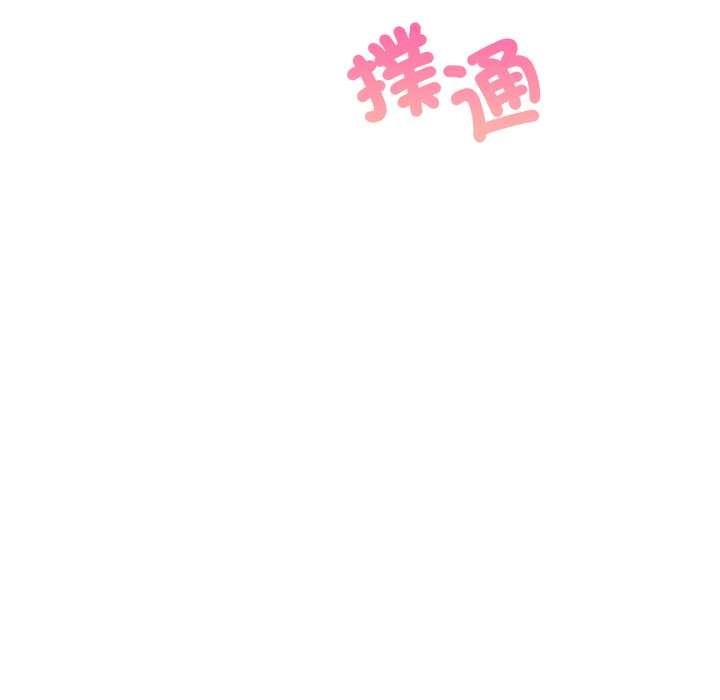 第208页