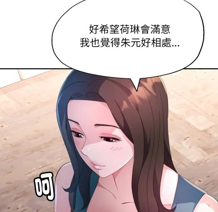 第131页