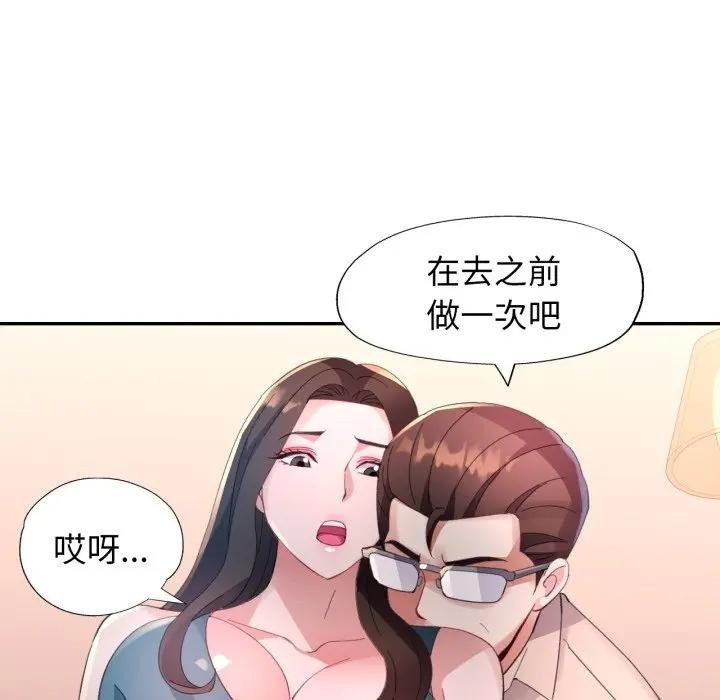 第141页