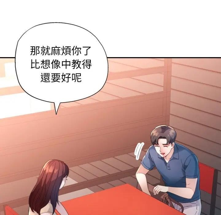 第160页